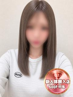 なるみ