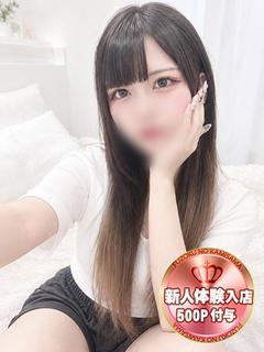 なぎ