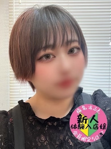 こころ
