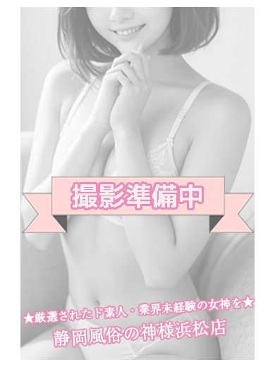 めめ