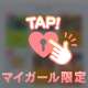 げんしのちから