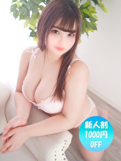 静岡♂風俗の神様　静岡店 outcall escort service HAKU