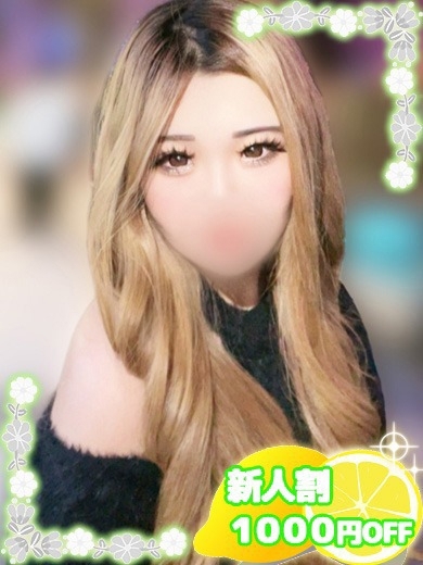   SENA