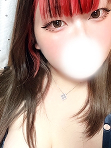  NONO