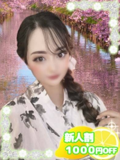 静岡♂風俗の神様　静岡店 안마(데리버리) NEON