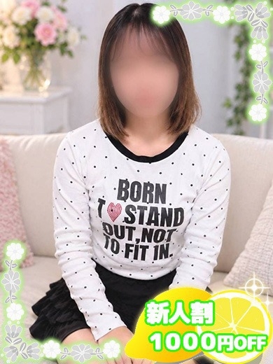 静岡♂風俗の神様　静岡店 outcall escort service EREN