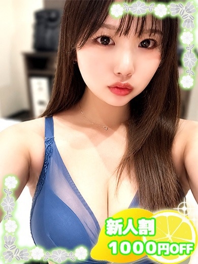 静岡♂風俗の神様　静岡店 上门服务 NAGISA