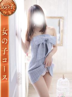女の子の事だけ考えてお店創ってみました。 デリヘル RUNA