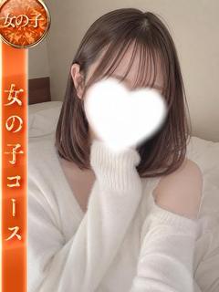 女の子の事だけ考えてお店創ってみました。 デリヘル ITO