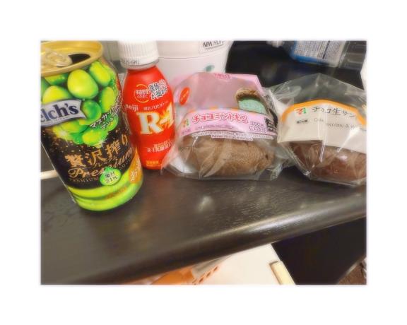 写メ日記サムネイル
