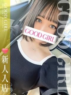 ぐっどがーる浜松店 デリヘル TSUBAKI