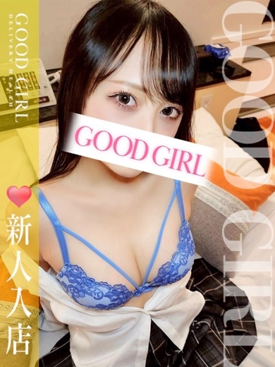 ぐっどがーるはままつてん 上门服务 なな