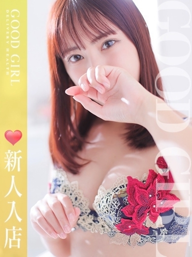 ぐっどがーる浜松店 上门服务 KAHO