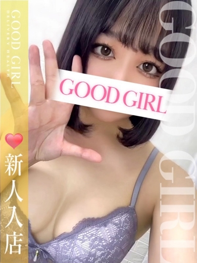 ぐっどがーるはままつてん デリヘル つばき