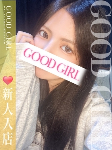 ぐっどがーる浜松店 上门服务 TSUKASA