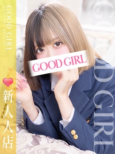ぐっどがーる浜松店 outcall escort service ANO