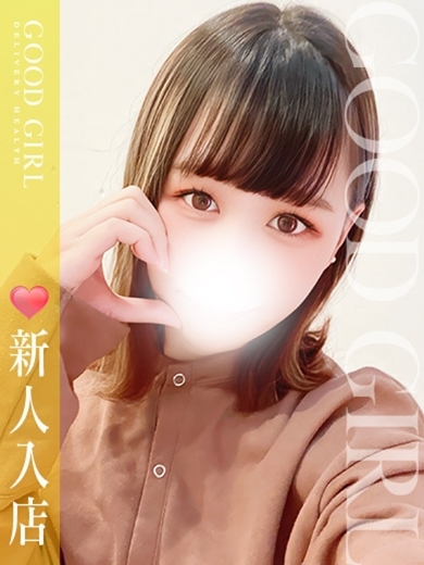 ぐっどがーる浜松店 안마(데리버리) AIKA
