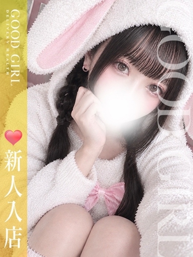 ぐっどがーる浜松店 outcall escort service KII