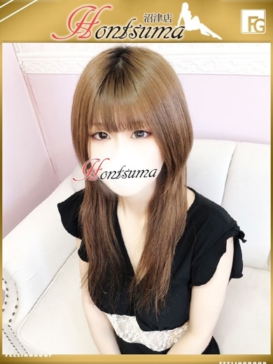 ほんつま 沼津店（FG系列） デリヘル HISU