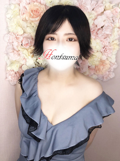 ほんつま 沼津店（FG系列） 안마(데리버리) MEIKO