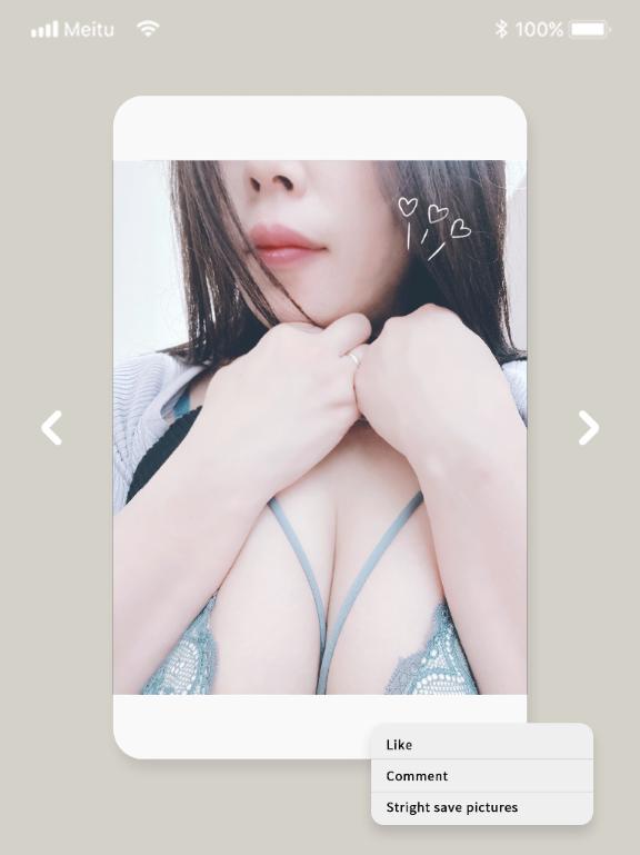 写メ日記サムネイル