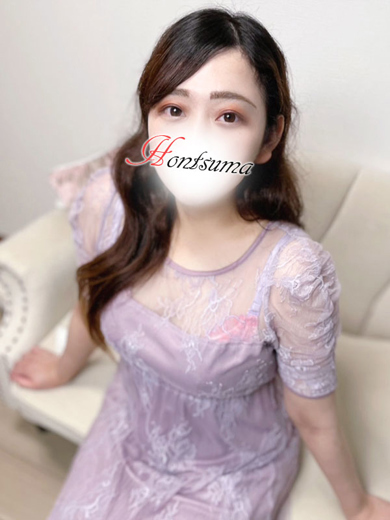 ほんつま 静岡店（FG系列） 데리헤루 AZUSA