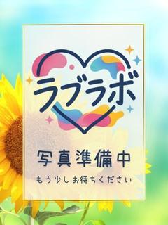 ラブラボ デリヘル RYOU体験 未経験 Ｍ 素人 可愛 ERO 巨乳 美女 美脚 美尻 人妻 奥様 若妻 清楚 小柄 長身 主婦 細身 幼妻 綺麗