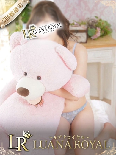 LUANA ROYAL 〜二回戦確定！〜 outcall escort service SHION