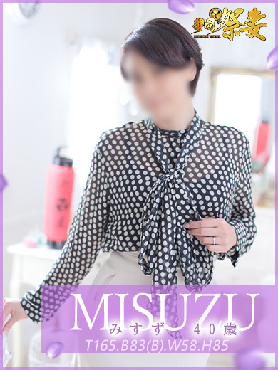 静岡☆祭妻（祭グループ） outcall escort service MISUZU
