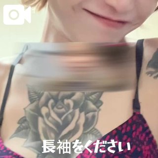 写メ日記サムネイル