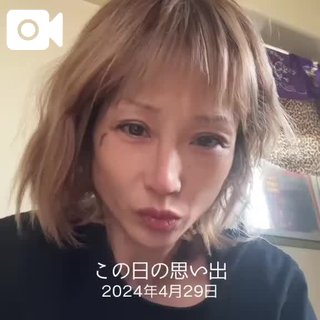写メ日記サムネイル