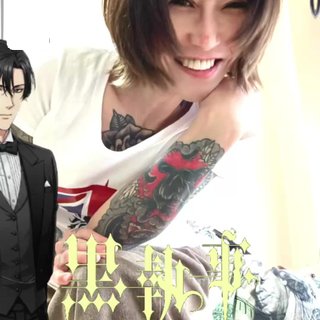 写メ日記サムネイル