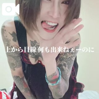 写メ日記サムネイル