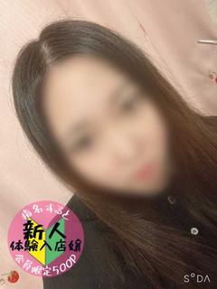 あず