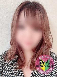 はつね