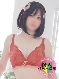 ねね