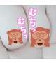 出勤します