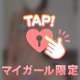 💌お礼(5/4)