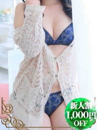 しずおかひとづままるひくらぶ デリヘル めい