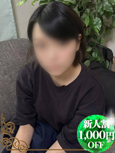 静岡人妻㊙倶楽部 안마(데리버리) SUZUNA