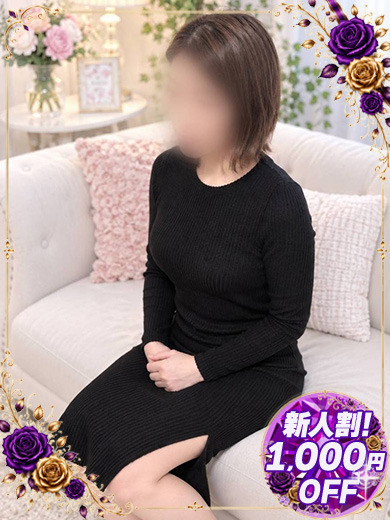 静岡人妻㊙倶楽部 안마(데리버리) AYARI