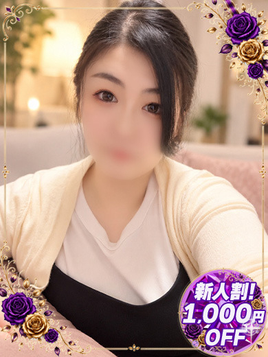 静岡人妻㊙倶楽部 안마(데리버리) YUUKI