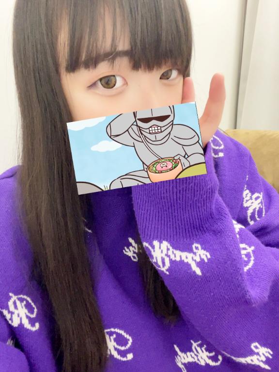 写メ日記サムネイル