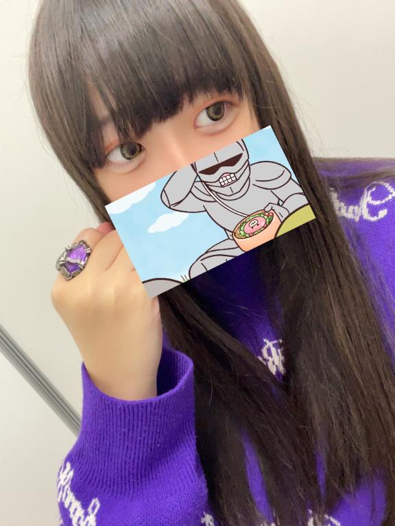 写メ日記サムネイル