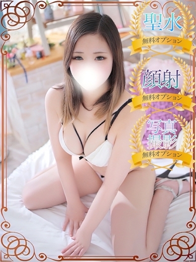 30分3900円！100個以上のOPが無料！サンキュー沼津店(サンキューグループ) 데리헤루 YUMARI