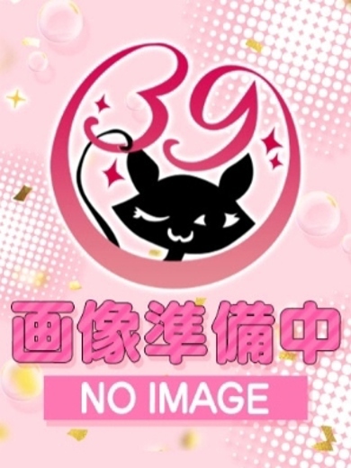 さんじゅっぷんさんぜんきゅうひゃくえんひゃっこいじょうのおぷしょんがむりょうさんきゅーぬまづてん 안마(데리버리) 高畑ゆみこ奥様