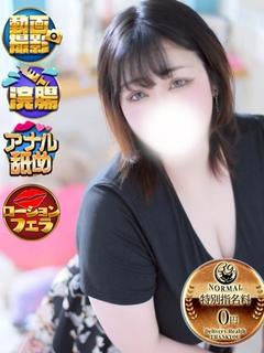 サンキュー沼津店 デリヘル MIKUNA