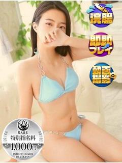 サンキュー沼津店 outcall escort service KIIKA