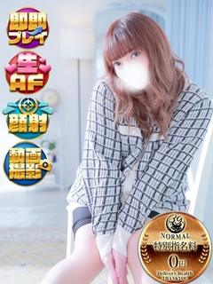 サンキュー沼津店 デリヘル YUYUHA