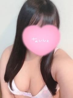 サンキュー沼津店 デリヘル SERI